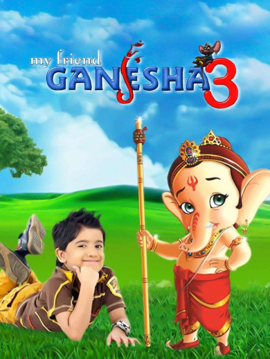 My Friend Ganesha 3