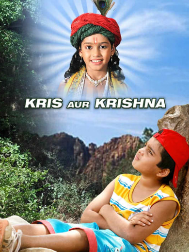 Kris Aur Krishna