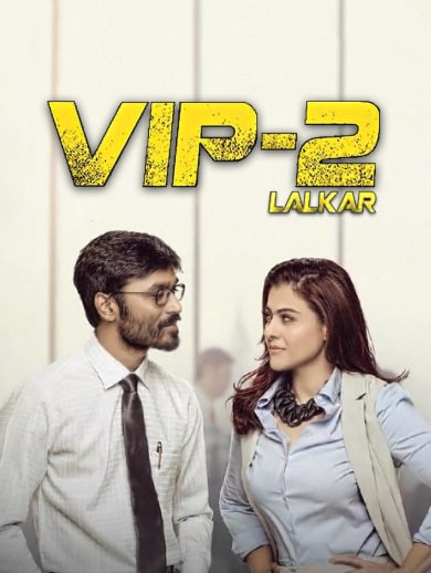 VIP 2 Lalkar