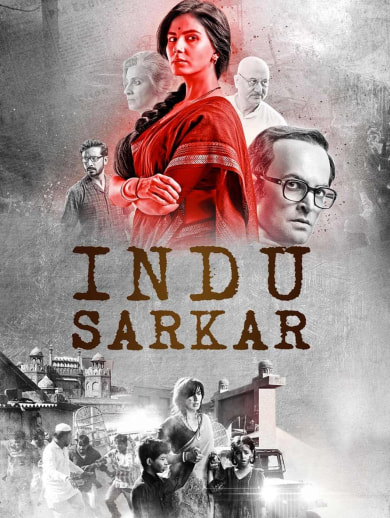Indu Sarkar
